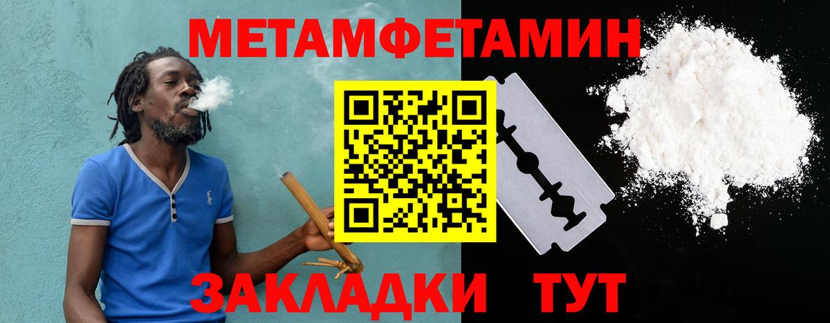 Галлюциногенные грибы Люберцы