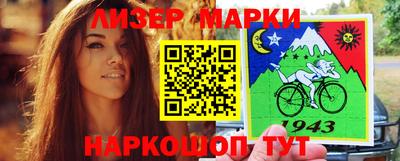 метамфетамин Туймазы