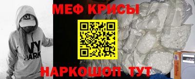 бошки Тула