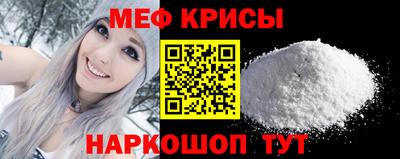 бошки Тула