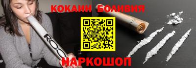 бошки Тула