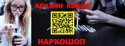бошки Тула