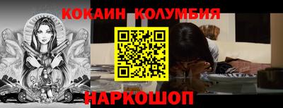 скорость mdpv Тулун