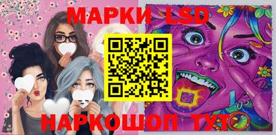 метамфетамин Туймазы
