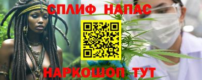 скорость mdpv Тулун