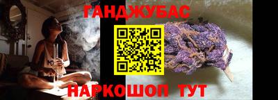 бошки Тула