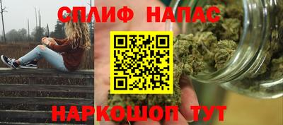 скорость mdpv Тулун