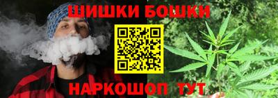 скорость mdpv Тулун
