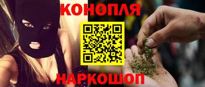 метамфетамин Туймазы