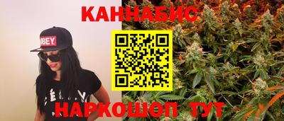 метамфетамин Туймазы