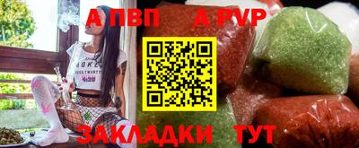 скорость mdpv Тулун
