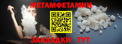 скорость mdpv Тулун