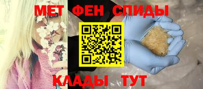 бошки Тула
