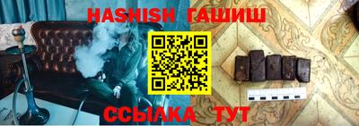бошки Тула