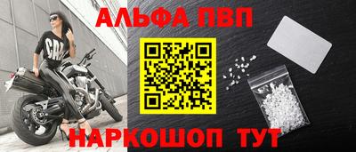 бошки Тула