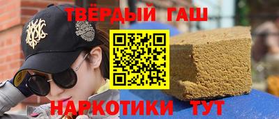 скорость mdpv Тулун