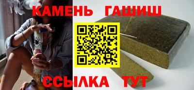 скорость mdpv Тулун