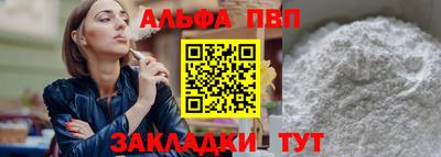 скорость mdpv Тулун