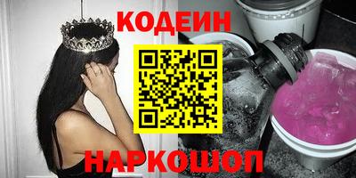 бошки Тула