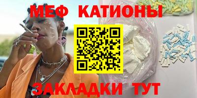 бошки Тула