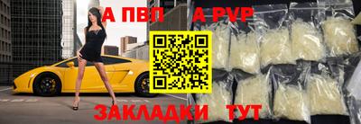 скорость mdpv Тулун